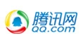 腾讯